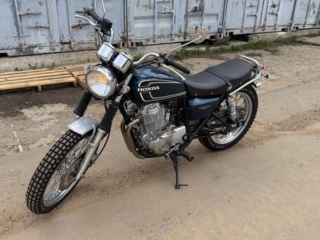 2002 Honda CB 400SS, синий, 319000 рублей, вид 1