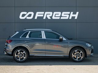 2026 Audi Q3 35 TFSI II (F3), серый, 3810000 рублей, вид 5
