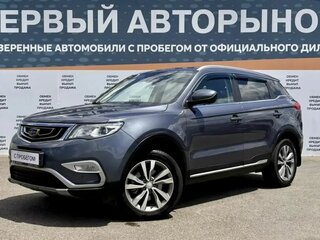 2021 Geely Atlas I, серый, 1465000 рублей, вид 1