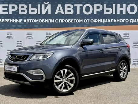 Geely Atlas I