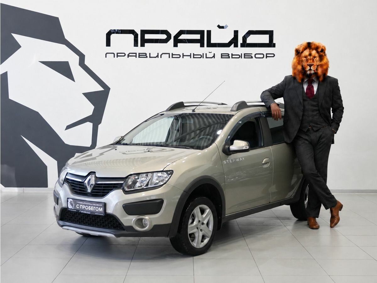 Открыть фотографии: Renault Sandero II