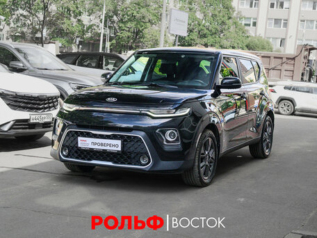 Kia Soul III