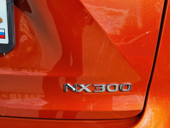 2021 Lexus NX 300 I Рестайлинг, оранжевый, 4850000 рублей - вид 32