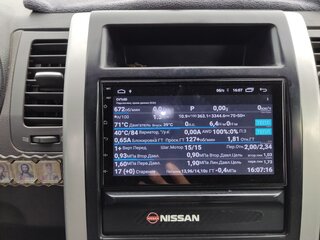 2008 Nissan X-Trail II, золотистый, 1199999 рублей, вид 4