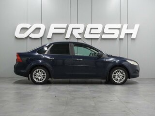 2009 Ford Focus II Рестайлинг, синий, 529000 рублей, вид 5
