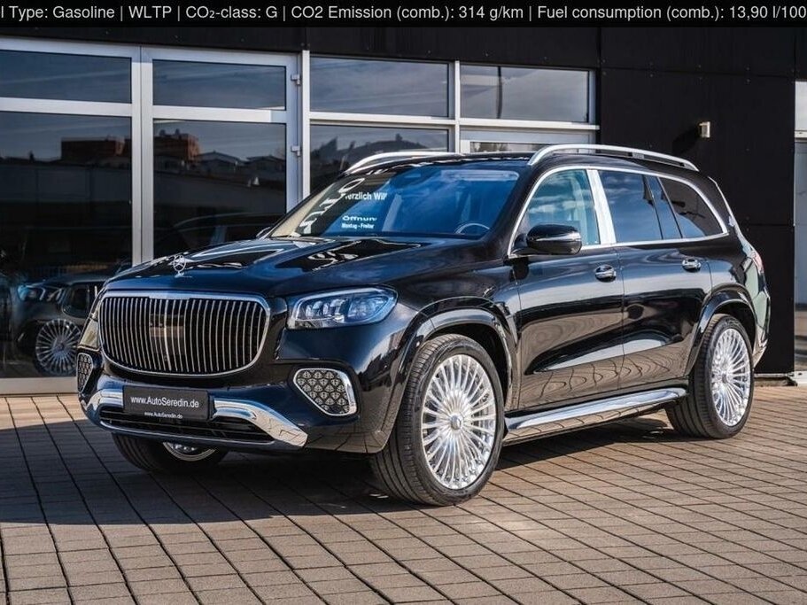 Открыть фотографии: Mercedes-Benz Maybach GLS I Рестайлинг