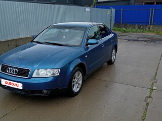 2003 Audi A4 II (B6), синий, 280000 рублей, вид 1