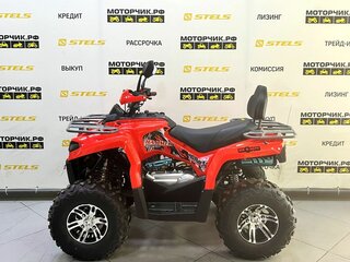 2025 Bison Hammer 250 PRO, красный, 252990 рублей, вид 2