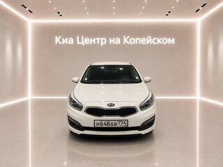 2016 Kia Ceed II Рестайлинг, белый, 1099000 рублей, вид 2