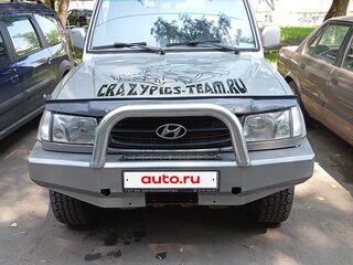 2002 Hyundai Galloper II, серый, 500000 рублей, вид 1
