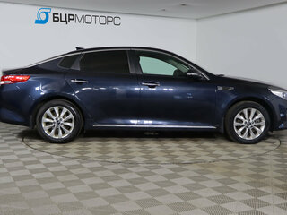 2017 Kia Optima IV, синий, 1469990 рублей, вид 4