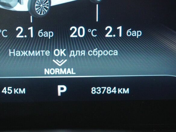2023 Exeed VX I, чёрный - вид 17