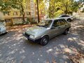 1994 Lada (ВАЗ) 21099, зелёный, 200000 рублей - вид 1