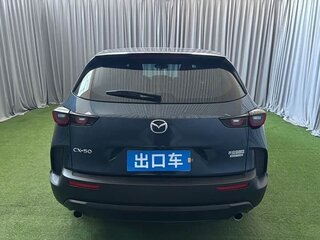 2023 Mazda CX-50, синий, 2450000 рублей, вид 4