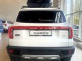2026 Haval Dargo I Рестайлинг, белый - вид 6