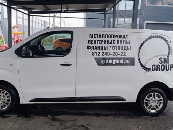 2018 Citroen Jumpy III, белый - вид 3