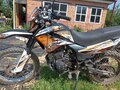 2020 Racer Enduro, оранжевый, 130000 рублей - вид 2