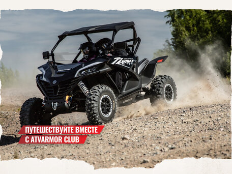 2025 CFMoto ZFORCE 1000 Sport R EPS, чёрный, 2337415 рублей, вид 4