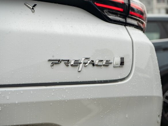 2026 Geely Preface I, белый, 3329990 рублей - вид 16