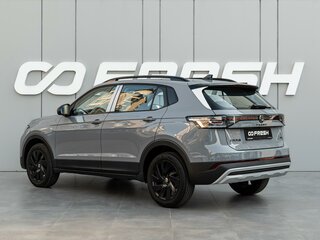 2025 Volkswagen Tharu XR 300 TSI, серый, 2790000 рублей, вид 2
