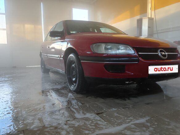 1996 Opel Omega B, красный, 290000 рублей - вид 11