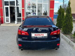 2007 Lexus IS 250 II, голубой, 960000 рублей, вид 2