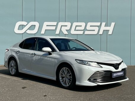 Toyota Camry VIII (XV70)