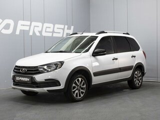 2023 Lada (ВАЗ) Granta I Рестайлинг, белый, 940000 рублей, вид 1