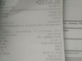 2019 ГАЗ ГАЗель (3302), белый, 1500000 рублей - вид 11