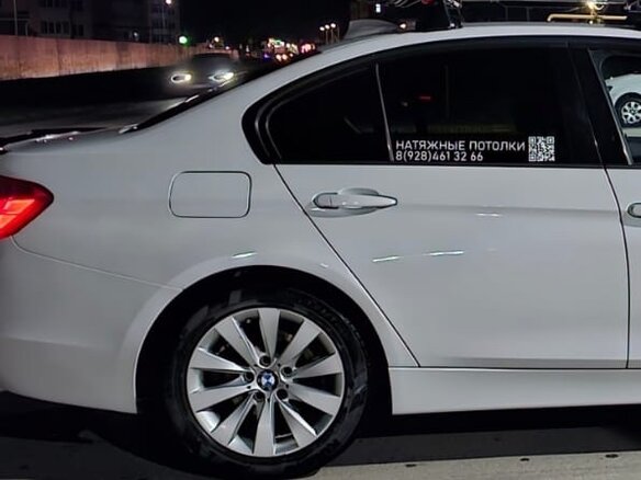 2012 BMW 3 серии 320d VI (F3x), белый, 1550000 рублей - вид 22