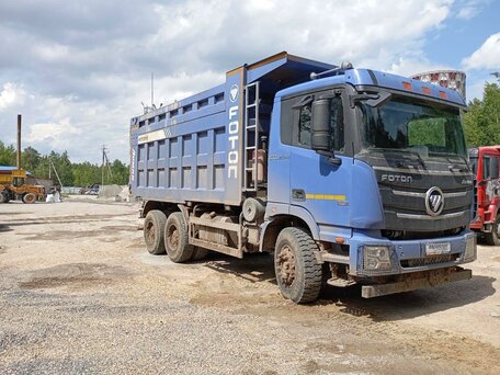 2023 Foton Auman BJ32xx, синий, 3654950 рублей, вид 2