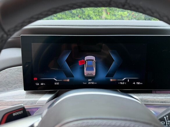 2023 BMW i7 eDrive50 I (G70), серый, 10293700 рублей - вид 11