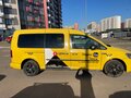 2020 Volkswagen Caddy Maxi IV, жёлтый, 1300000 рублей - вид 3