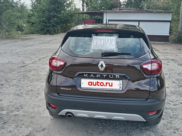 2018 Renault Kaptur I, коричневый, 1700000 рублей - вид 3