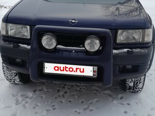 1999 Opel Frontera B, синий, 650000 рублей, вид 1