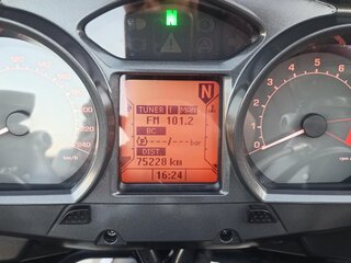 2012 BMW R 1200 RT, серый, 1000000 рублей, вид 4