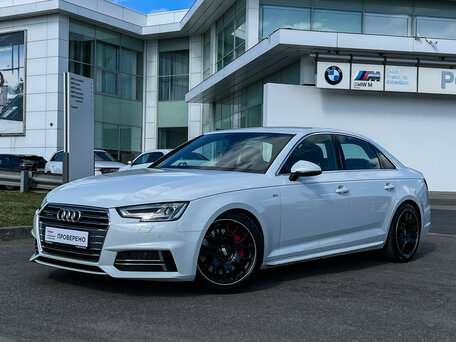 Audi A4 V (B9)