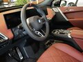 2025 BMW iX M70 I (I20) Рестайлинг, серый - вид 6