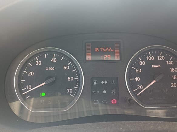 2012 Renault Sandero I, бежевый, 550000 рублей - вид 6
