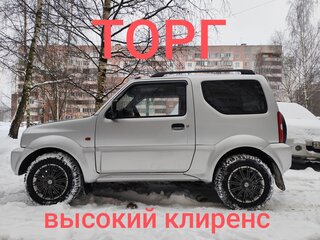 2002 Suzuki Jimny III, серебристый, 610000 рублей, вид 1