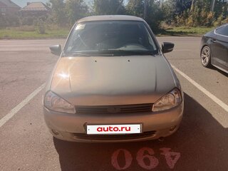 2005 Lada (ВАЗ) Kalina I, бежевый, 225000 рублей, вид 1