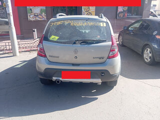 2014 Renault Sandero Stepway I, серый, 690000 рублей, вид 2
