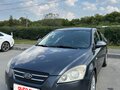 2009 Kia Ceed I, серый, 559999 рублей - вид 3