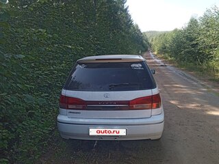 2002 Toyota Vista V (V50) Рестайлинг, белый, 565000 рублей, вид 3