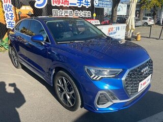 2021 Audi Q3 35 TFSI II (F3), синий, 2700000 рублей, вид 2