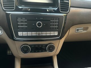 2017 Mercedes-Benz GLE Coupe AMG 43 AMG I (C292), красный, 5550000 рублей, вид 5