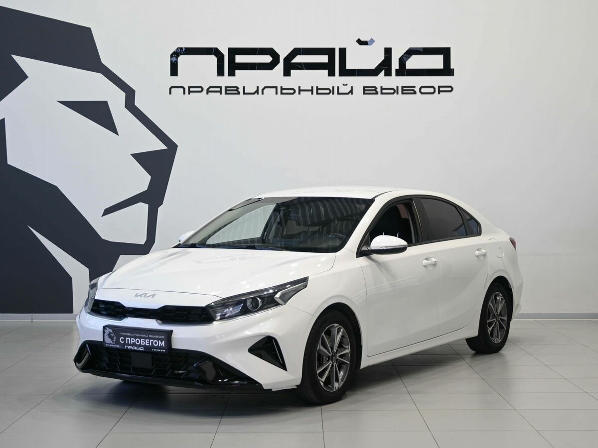 Открыть фотографии: Kia K3 II