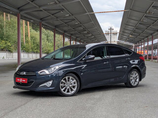 2014 Hyundai i40 I, синий, 1179500 рублей, вид 4