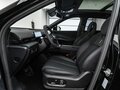 2026 Omoda C7, белый, 3499000 рублей - вид 11