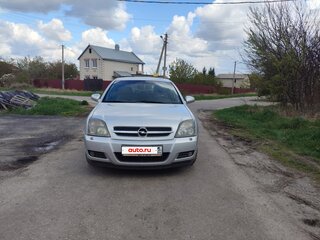 2004 Opel Vectra C, серебристый, 450000 рублей, вид 1